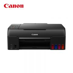 佳能（Canon） G680 6色加墨式照片一体机（打印/复印/扫描 WiFi/微信远程打印 低成本大印量照片打印 家用）