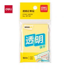 得力 50张透明彩色便利贴 76*51mm便条贴n次贴便签贴颜色随机 BT181