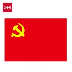 得力(deli) 涤纶面料加厚款3号党旗 192*128cm 红色4223