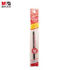 晨光（M&G） 4083中性替芯0.5mm黑色单支全针管笔芯筒装签字笔替芯学生用考试碳素黑笔芯水性大容量