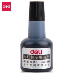 得力（deli)   标价机打价机打码机打价器 号码机专用油墨 7521