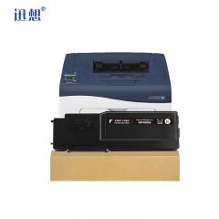 迅想 CP405d黑色 施乐粉盒 适用施乐Xerox DocuPrint CP405d CM405df打印机复印机墨盒 墨粉盒 碳粉盒 墨粉 碳粉