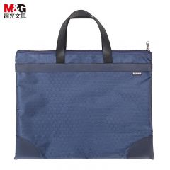 晨光（M&G） ABBN3047手提包蓝色大容量商务公文拉链袋资料袋文件袋