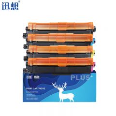 迅想 TN-283/287四色套装适用兄弟3160CDN 3190CDW DCP9030 DCP9150 9350 tn287打印机硒鼓墨盒