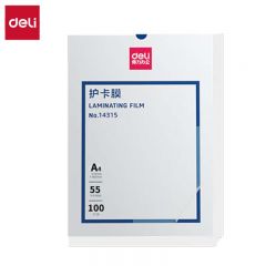 得力（deli） 过塑机塑封机膜过塑膜 优质护卡膜/塑封膜305*220mm A4 55mic厚度100张/包14315