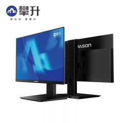 攀升（IPASON） 览峰华山F200（飞腾FT2000 4核 16G 512G 2G独显 键鼠 ）办公商用23.8英寸一体机