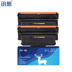 迅想LT333粉盒黑色适用联想LJ3803DN硒鼓墨盒 联想LJ3303DN硒鼓 LJ3308DN打印机墨粉盒 碳粉盒 打印效果媲美原装