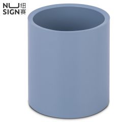 纽赛(NUSIGN) 圆形办公笔筒 德国创意设计 办公桌面整理收纳 雾霾蓝NS023