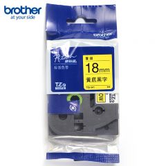 兄弟(brother)  TZe-641 18mm黄底黑字标签色带（适用PT1650/7600/18RZ/2100/2700）