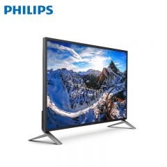 飞利浦（PHILIPS） 438P1/93黑 办公显示器43英寸 4K超清 IPS硬屏 10bit PBP多视窗 内置音箱 HDMI+DP+VGA