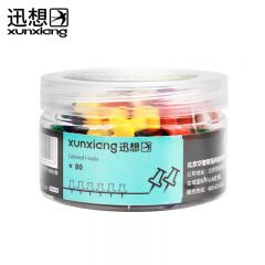迅想 2088彩色工字钉 80枚/筒 软木画板按钉 绘画图钉 多用途家用办公