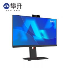攀升（IPASON） 览峰A-ZC200(KX-U6780A 8G 256GB ）办公商用23.8英寸一体机