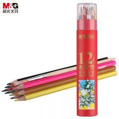 晨光(M&G) 文具12色水溶性彩色铅笔 学生美术绘画填色 含画笔红筒装AWP36809儿童考试女孩生日毕业礼物礼盒