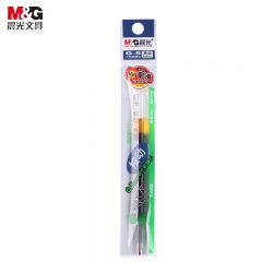 晨光（M&G） AGR67T02中性笔替芯笔芯0.5mm墨蓝色顺滑书写不漏墨
