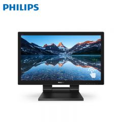 飞利浦（PHILIPS） 242B9T/93黑 触摸显示器23.8英寸1080P十点电容触控 内置音箱低蓝光不闪屏防尘防水折叠办公电脑显示屏