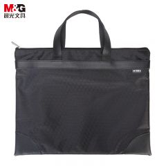 晨光（M&G） ABBN3047手提包大容量商务公文包拉链袋资料袋文件袋 黑色