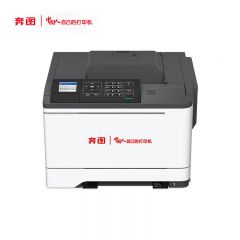 奔图（PANTUM） CP5055DN A4彩色激光单功能打印机 自动双面 USB/有线打印 38ppm