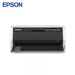 爱普生（EPSON） LQ-106KFII 106列平推式发票打印机白色针式打印机税控票据高速