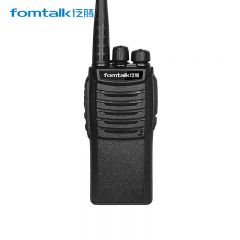 泛腾（fomtalk） Max2000 对讲机 国产全自主 大功率远距离超长待机 民用商用专业无线手台