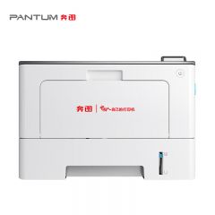 奔图 BP5155DN A4黑白激光单功能打印机 39页/分钟（国产系统）