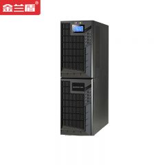 金兰盾 C6K 在线式ups不间断电源6KVA/4800W企业机房服务器网络设备防雷稳压停电应急后备用电 6KVA/4800W）