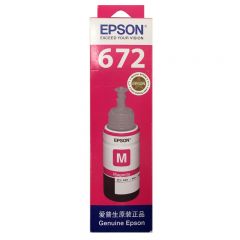 爱普生（EPSON）  T6723原装墨水洋红色单只装(适用L313/L211/L360/L380/L455/L385/L485/L565系列等)打印页数：彩色6500