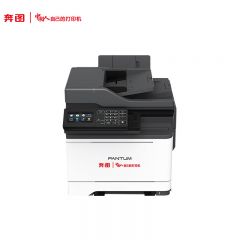 奔图 （PANTUM）CM7115DN A4彩色激光多功能一体机商用 保密安全打印机适配国产操作系统 全国产化