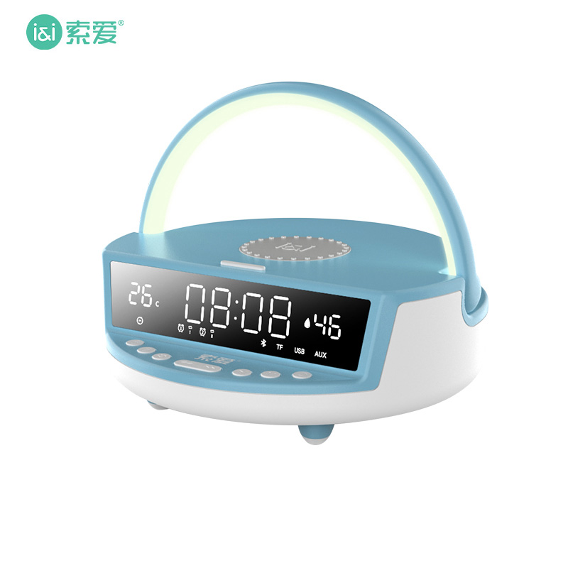 索爱（soaiy）S39蓝牙音箱智能闹钟时钟家用便携式多功能小音响重低音炮创意床头氛围夜灯送女友礼物冰雾蓝