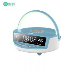 索爱（soaiy）S39蓝牙音箱智能闹钟时钟家用便携式多功能小音响重低音炮创意床头氛围夜灯送女友礼物冰雾蓝