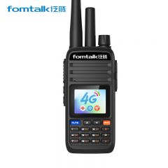 泛腾（fomtalk）POC980KD双模公网对讲机 国产全自主 全国通对讲机 5000公里 4G全网通