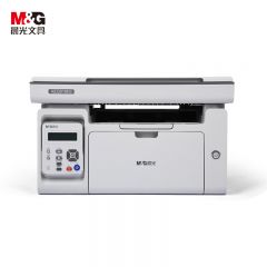 晨光 MG-M2000W黑白激光多功能一体机 AEQ918N3 多功能打印机复印机扫描机一体机 A4商用家用