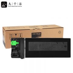 九千谷粉盒 MX-235CT粉盒 适用夏普AR-1808/1808S/2008/2008D/2008L/2028D/2308D/2308/2035/2328打印机墨盒 碳粉盒