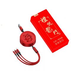 十足酷 SZK-H08一拖三伸缩充电线