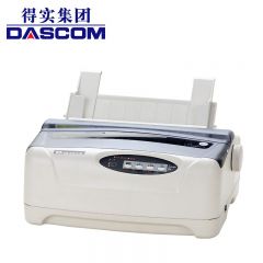 得实（Dascom） DS-2600II 多功能高速80列通用带孔连打针式打印机医院门诊收费支持国产麒麟统信系统/台