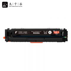 九千谷  W2220A易加粉标容硒鼓 适用惠普HP M554dn M555dn/x M578d/z/f打印机黑色带芯片【1300页】
