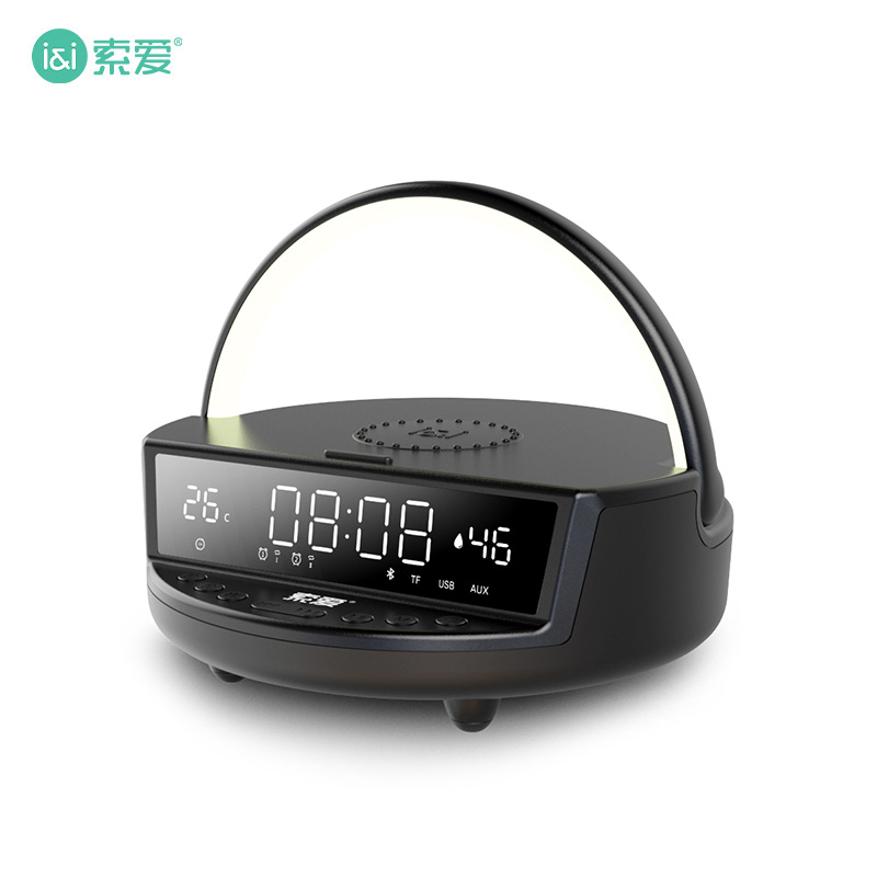 索爱（soaiy） S39蓝牙音箱智能闹钟时钟家用便携式多功能小音响重低音创意床头氛围夜灯送女友礼物黑色