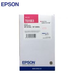 爱普生（EPSON） T01B3洋红色原装墨盒 (适用WF-C8690a/WF-C8190a机型)约8000页