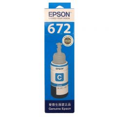 爱普生（EPSON） T6722原装墨水青色(蓝色)单只装(适用L211/L360/L380/L455/L385/L485/L565系列等)打印页数：彩色6500
