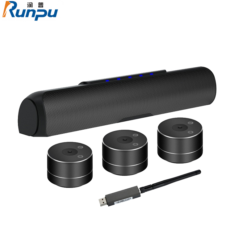 润普（Runpu ） RP-N66W视频会议全向麦克风(5.8G无线分布式一拖三全向麦)大型会议室扬声器/会议麦克风