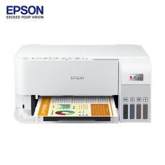 爱普生（EPSON） A4彩色打印机 多功能一体机 无线WIFI (打印 复印 扫描)家用办公打印 L3556