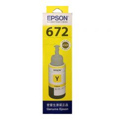 爱普生（EPSON） T6724黄色墨水补充装（适用L220/L310/L313/L211/L360/L380/L455L485/L565/L605/L655）
