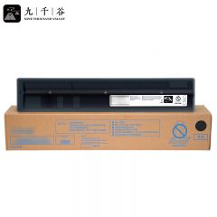 九千谷粉盒 T-1810C-10K粉盒 适用东芝Toshiba E-Studio 181/182/211/242/212打印机墨盒 碳粉盒
