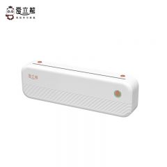 爱立熊 P40-203 标准A4纸8寸中小学生错题整理神器作业试卷高清照片打印热敏家用打印机 白色