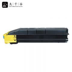 九千谷粉盒 TK8308粉盒 黄色 适用京瓷Kyocer TASKalfa 3050ci墨盒3550ci粉盒3051ci碳粉盒3551ci打印机墨粉盒