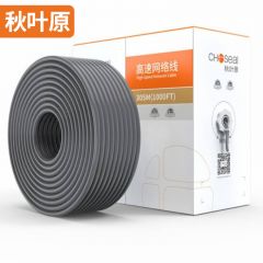 秋叶原  QS2608AT305S 原装超五类网线【工程版】CAT5e纯铜线芯综合布线POE供电非屏蔽网络线灰色305米