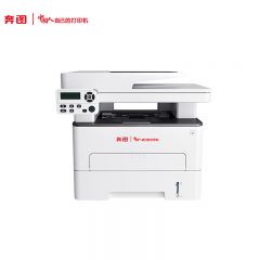 奔图（PANTUM） M7105DN A4黑白激光多功能一体机 打印/复印/扫描 自动双面 USB/有线打印 30ppm