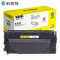 科思特 K E16 硒鼓 黑色（适用Canon FC270/FC288/FC290/FC290S/FC298）打印量2000页 专业版