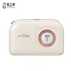 爱立熊 A3X-203 超清迷你学生便携式作业整理神器小型无墨口袋手帐家用手机蓝牙照片 错题打印机 米黄色