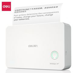 得力 X7四寸相印宝(白)(台)