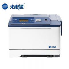 光电通（TOEC）OEP3300CDN A4彩色激光打印机（自动双面/安全审计/数字水印/国产芯片/安全可控）